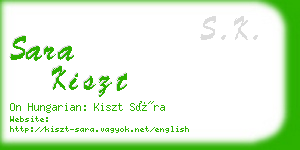 sara kiszt business card